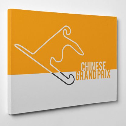 Chinese-GP-F1-Formula-one-motorsport-race-track-Framed-Canvas-Art-Print-351812864594
